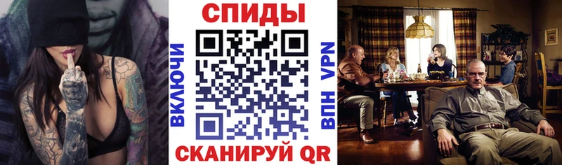АМФ VHQ мега ТОР Карпинск