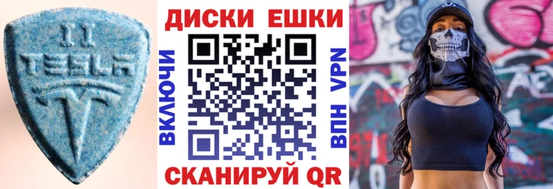 OMG сайт Карпинск ЭКСТАЗИ Дубай