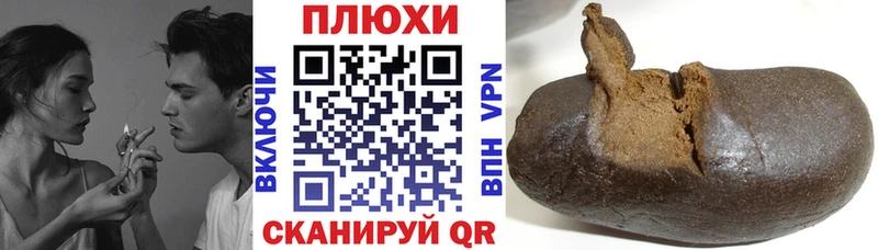 ГАШ AMNESIA HAZE  сколько стоит  Карпинск 