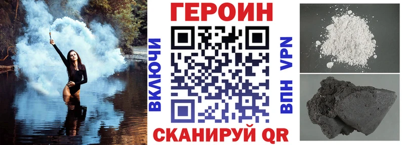 купить сайты Карпинск KRAKEN ссылка ГЕРОИН герыч