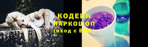 меф VHQ Козловка