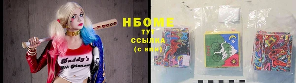 меф VHQ Козельск