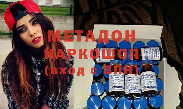 кристаллы Коряжма