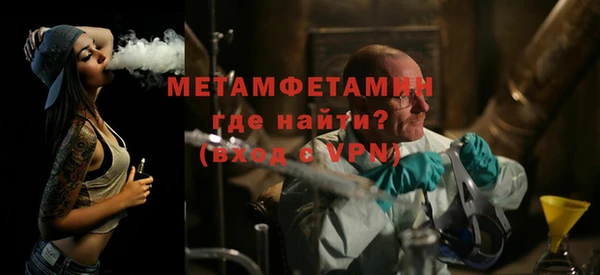 таблы Киренск