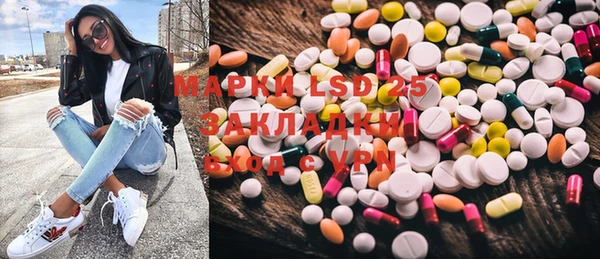 меф VHQ Козловка