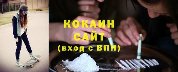 таблы Киренск