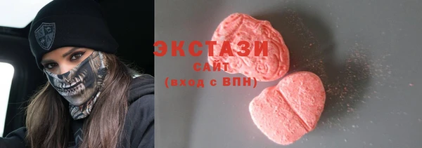 меф VHQ Козельск