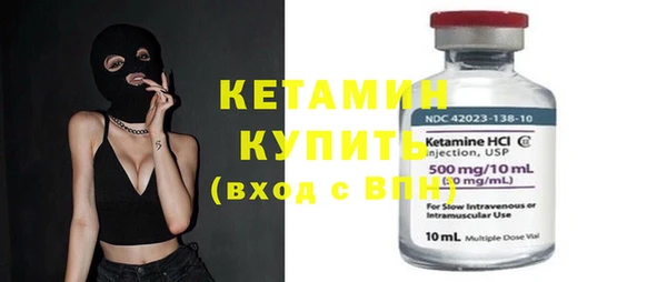 меф VHQ Козельск