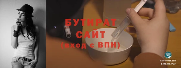 меф VHQ Козловка