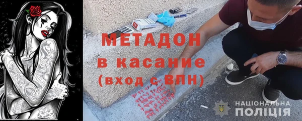 меф VHQ Козловка