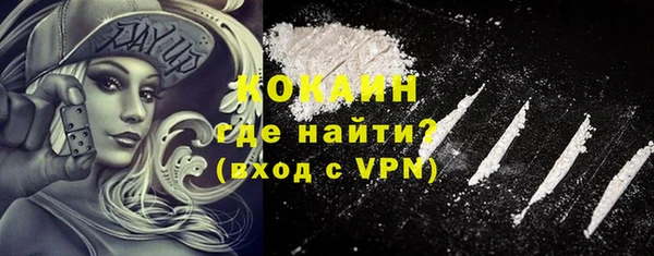 меф VHQ Козельск
