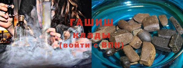 меф VHQ Козловка