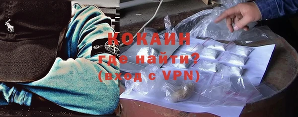 спиды Краснотурьинск