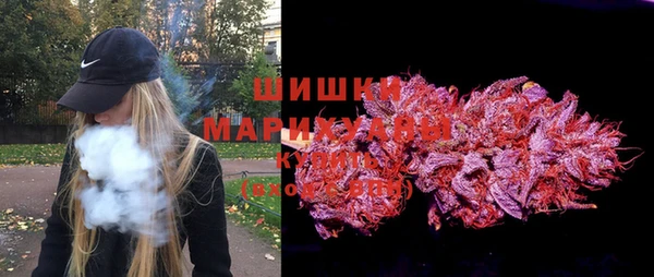 меф VHQ Козельск