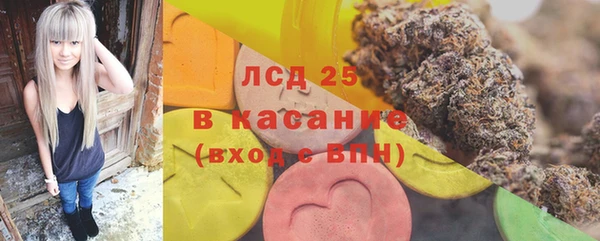 mdpv Корсаков