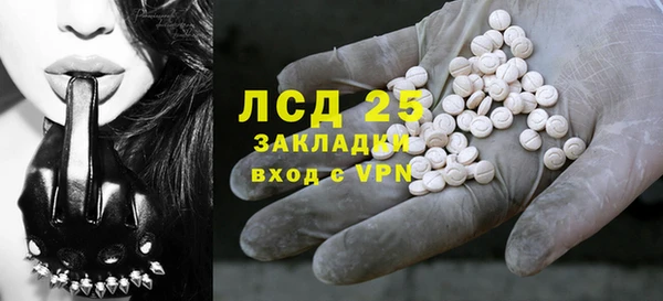 меф VHQ Козельск