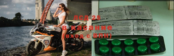 меф VHQ Козельск