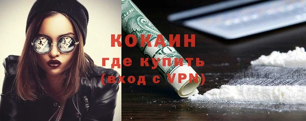 таблы Киренск