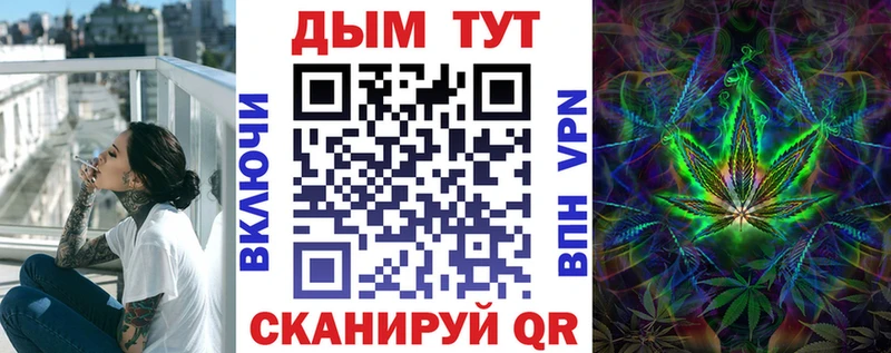 Шишки марихуана LSD WEED Карпинск